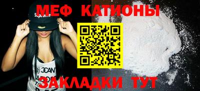 каннабис Ковров