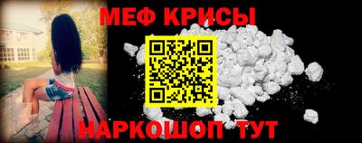 мдпв Кизилюрт