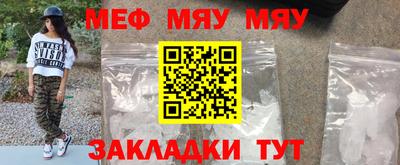 герыч Кизляр