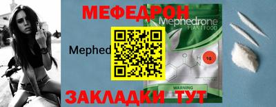 герыч Керчь