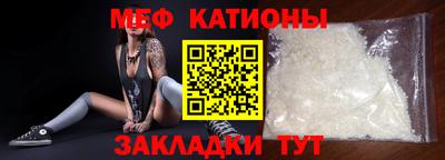 Альфа ПВП Коломна