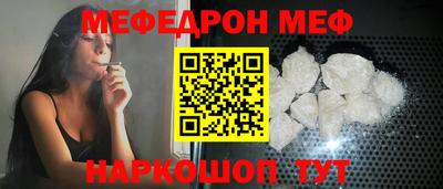 герыч Керчь