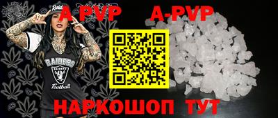кокаин Когалым