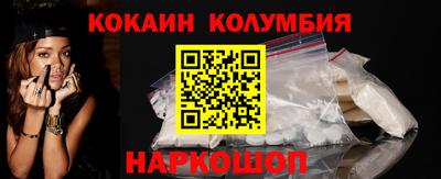 герыч Керчь