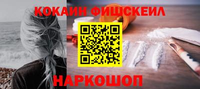 герыч Керчь