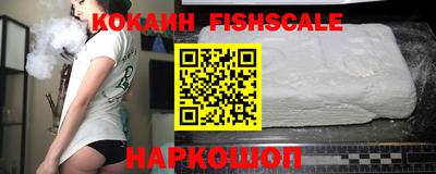 Альфа ПВП Коломна