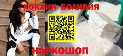 герыч Керчь