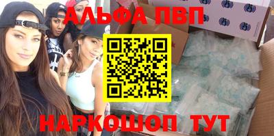 герыч Кизляр