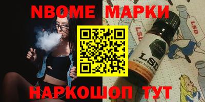герыч Кизляр