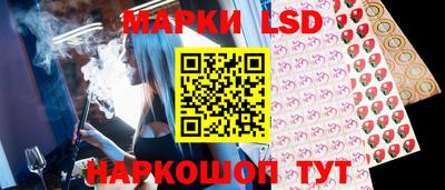 герыч Керчь