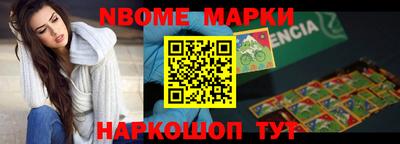 мдпв Кизилюрт