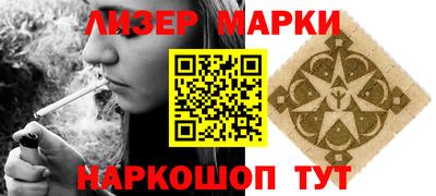герыч Кизляр