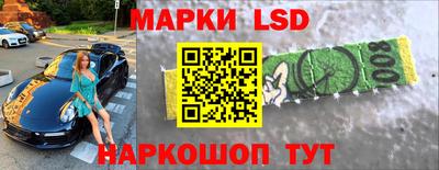 каннабис Ковров