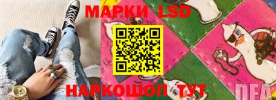 герыч Керчь
