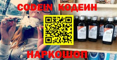 Альфа ПВП Коломна