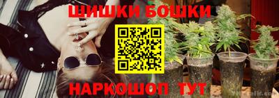 герыч Кизляр