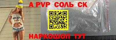 мдпв Кизилюрт
