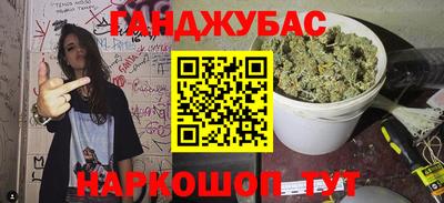 Альфа ПВП Коломна