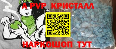 мдпв Кизилюрт