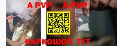 герыч Керчь