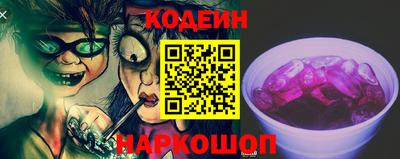 каннабис Ковров