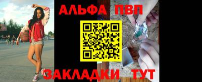 герыч Керчь
