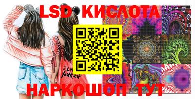 мдпв Кизилюрт