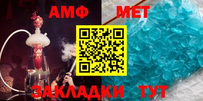 кокаин Когалым