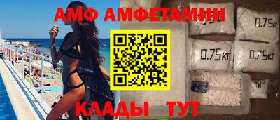 кокаин Когалым