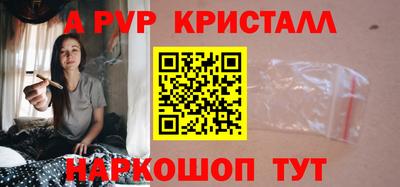 мдпв Кизилюрт