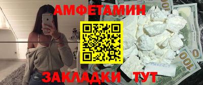 герыч Кизляр