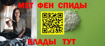 герыч Кизляр