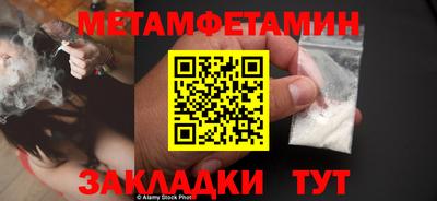 герыч Кизляр