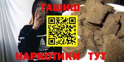 каннабис Ковров