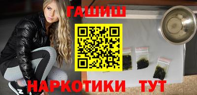 Альфа ПВП Коломна