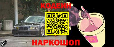 герыч Кизляр