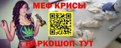 мдпв Кизилюрт