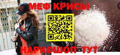 мдпв Кизилюрт