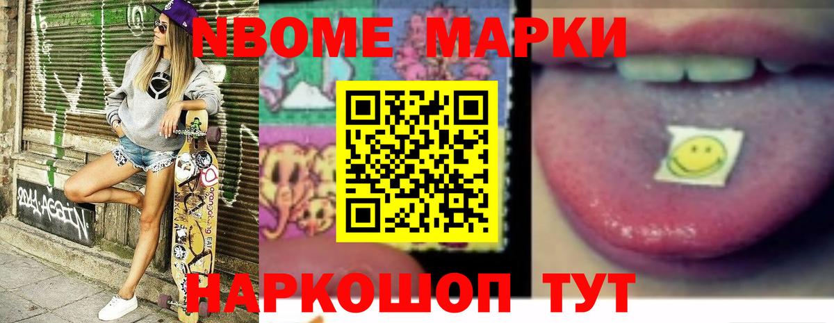 LSD-25 экстази кислота  гидра как зайти  Батайск  Вход с VPN 
